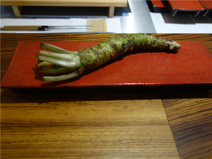 wasabi root